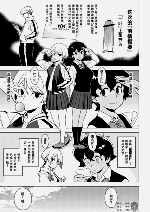 第32頁圖