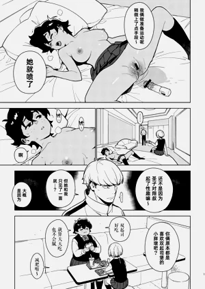 第42頁圖