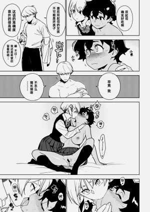 第44頁圖