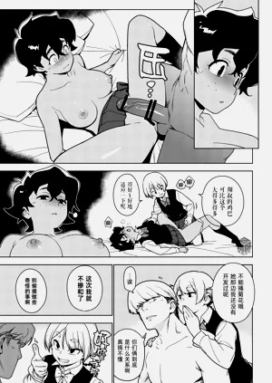 第46頁圖