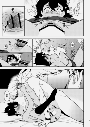 第48頁圖