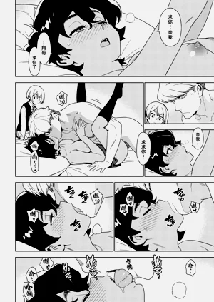 第49頁圖