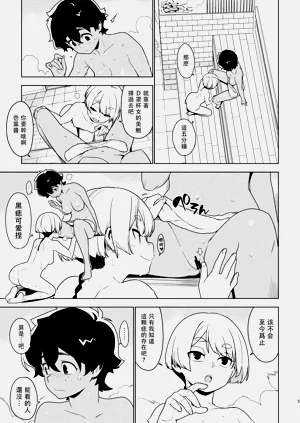 第5頁圖