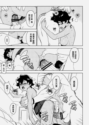 第52頁圖