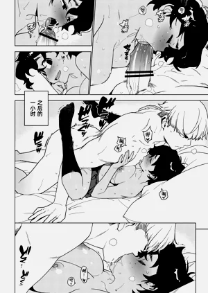 第57頁圖