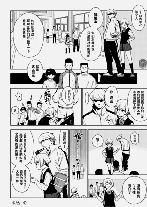 第63頁圖