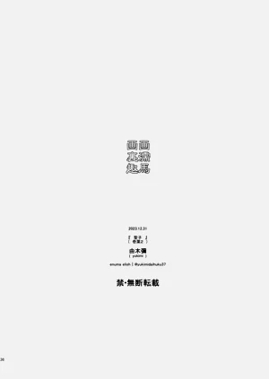 第65頁圖