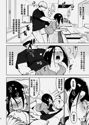 第84頁圖