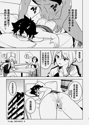 第89頁圖