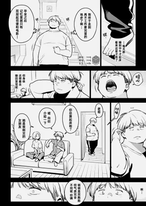 第93頁圖