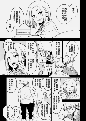 第94頁圖