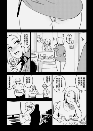 第95頁圖