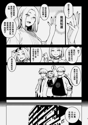 第98頁圖