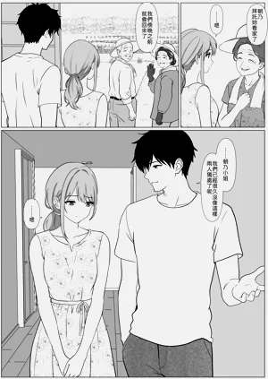 第10頁圖