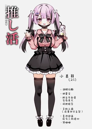 第19頁圖
