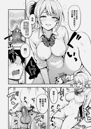 第18页图