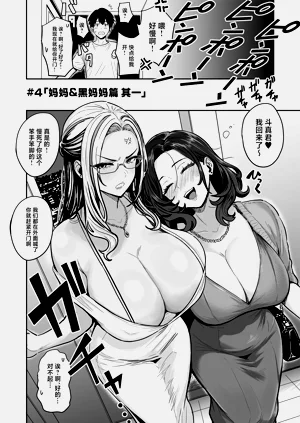 第24页图