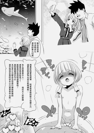 第16页图