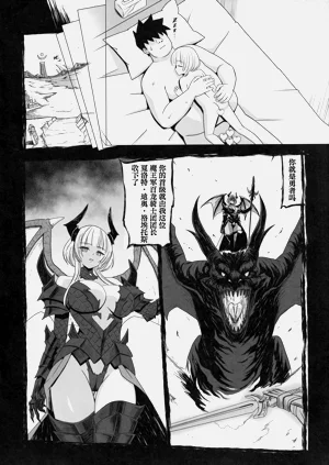 第17页图