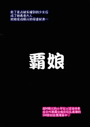 第33页图