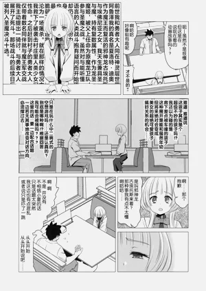 第6页图