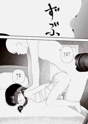 第20页图