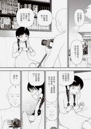 第4页图