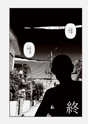 第44页图