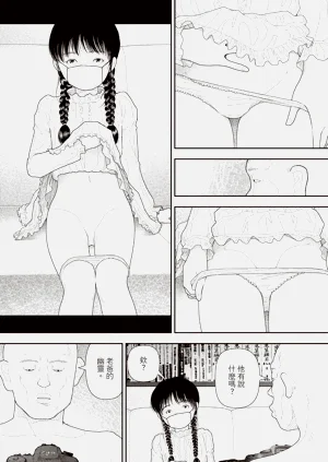 第6页图