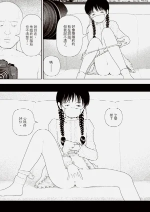 第7页图