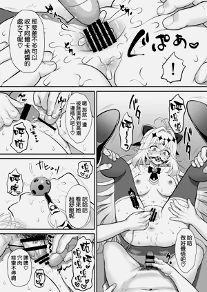 第16页图