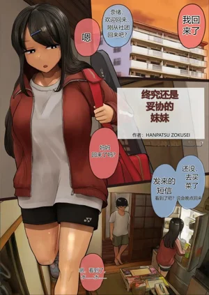第2页图