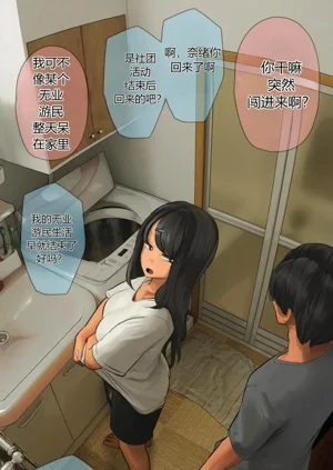 第22页图