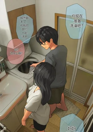 第23页图