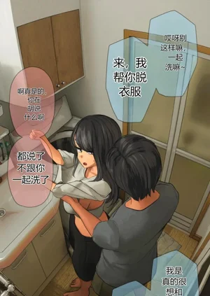第24页图