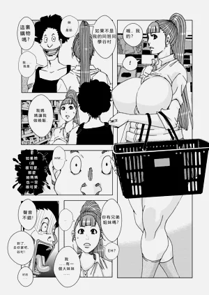 第13页图