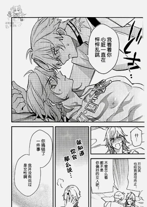 第17页图