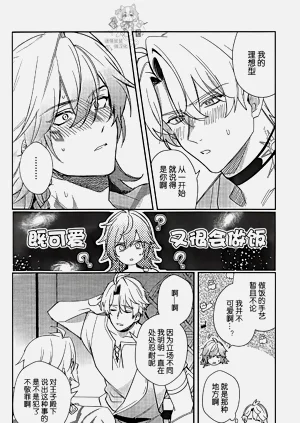 第18页图