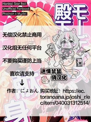 第25页图