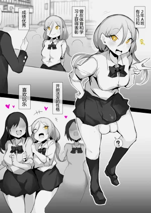 第25页图