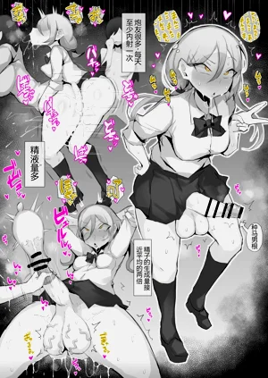 第26页图