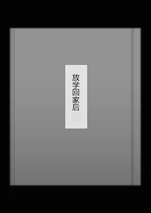第41页图