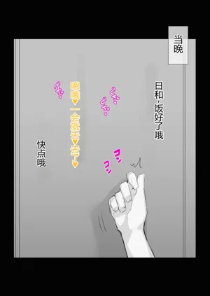 第42页图