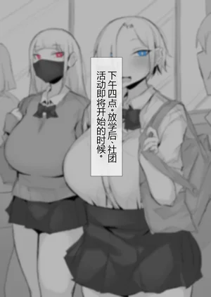 第47页图