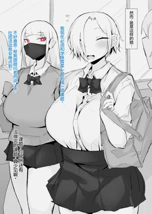 第50页图