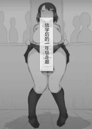 第6页图