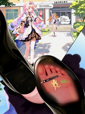 第5頁圖