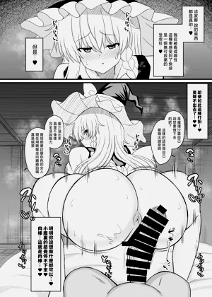 第14页图