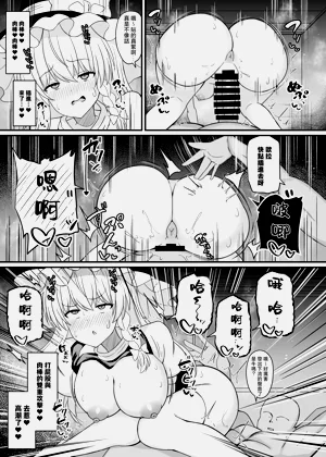 第15页图