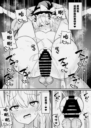 第19页图